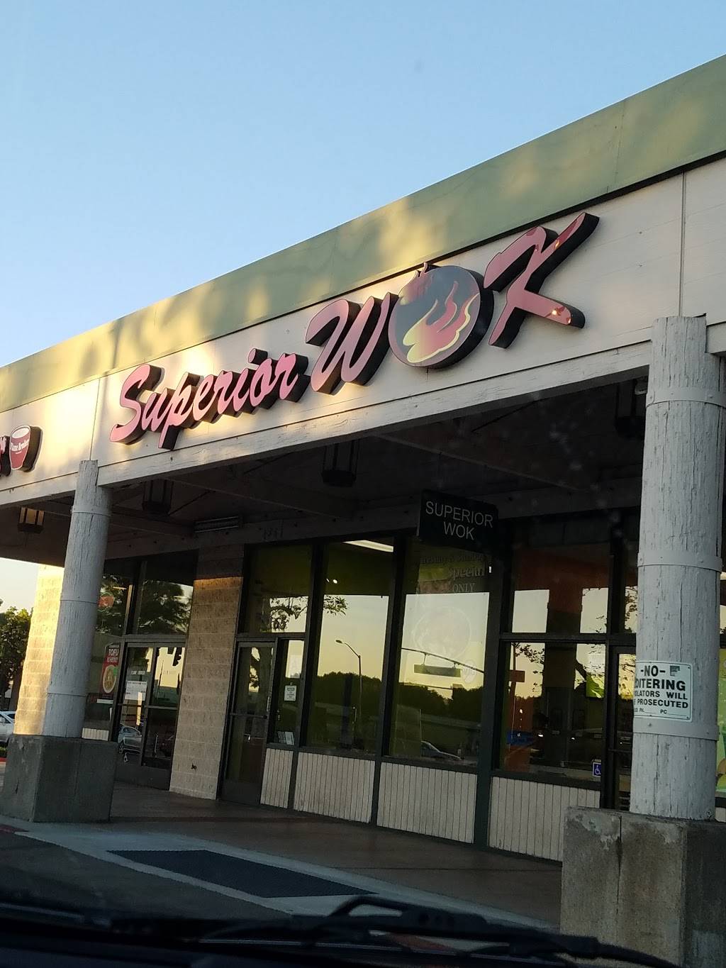 Superior Wok | restaurant | 165 S Hacienda Blvd, City of Industry, CA 91745, USA | 6264353097 OR +1 626-435-3097
