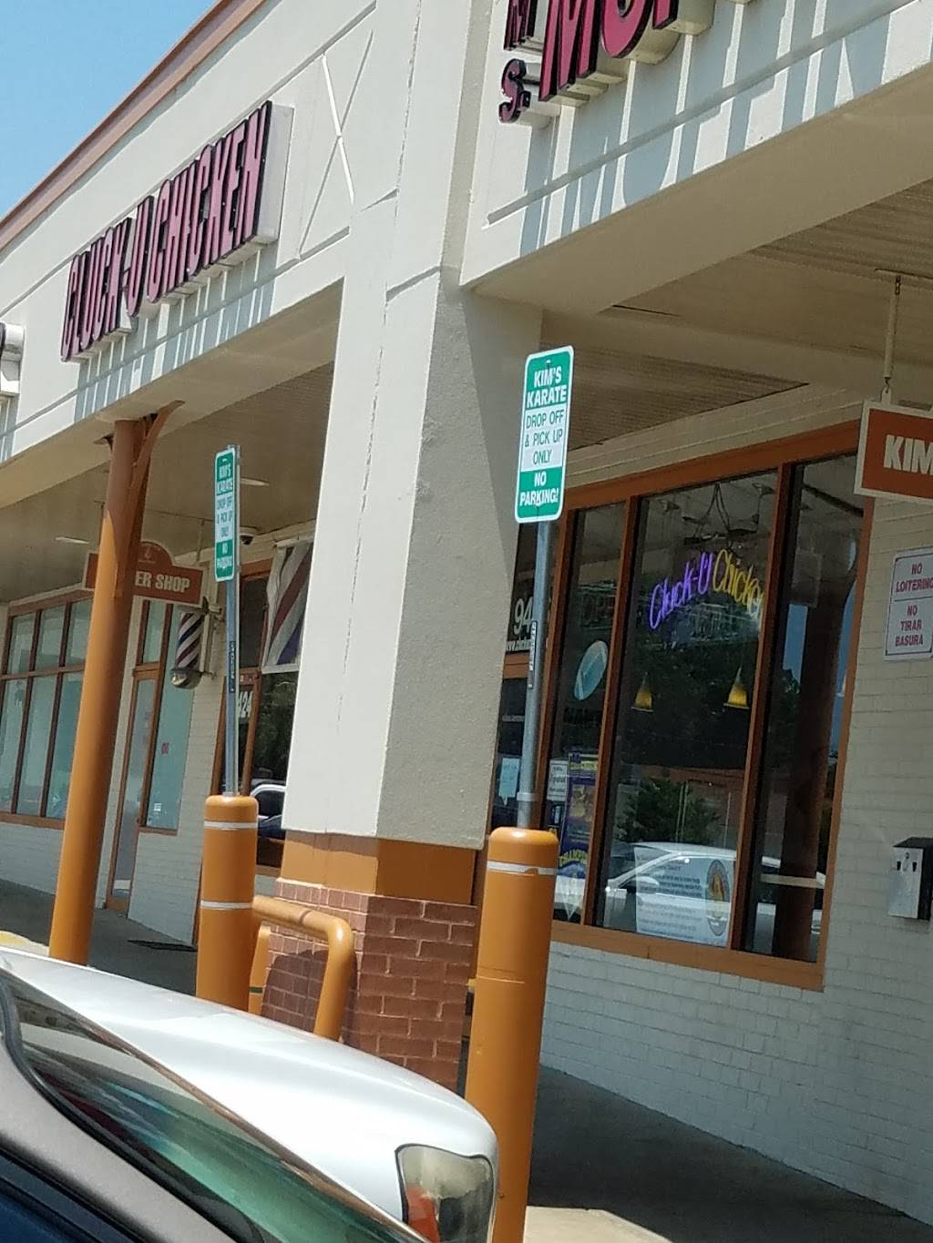 Cluck U Chicken Lanham NJ | restaurant | 9426 Lanham Severn Rd, Lanham, MD 20706, USA | 3014590089 OR +1 301-459-0089