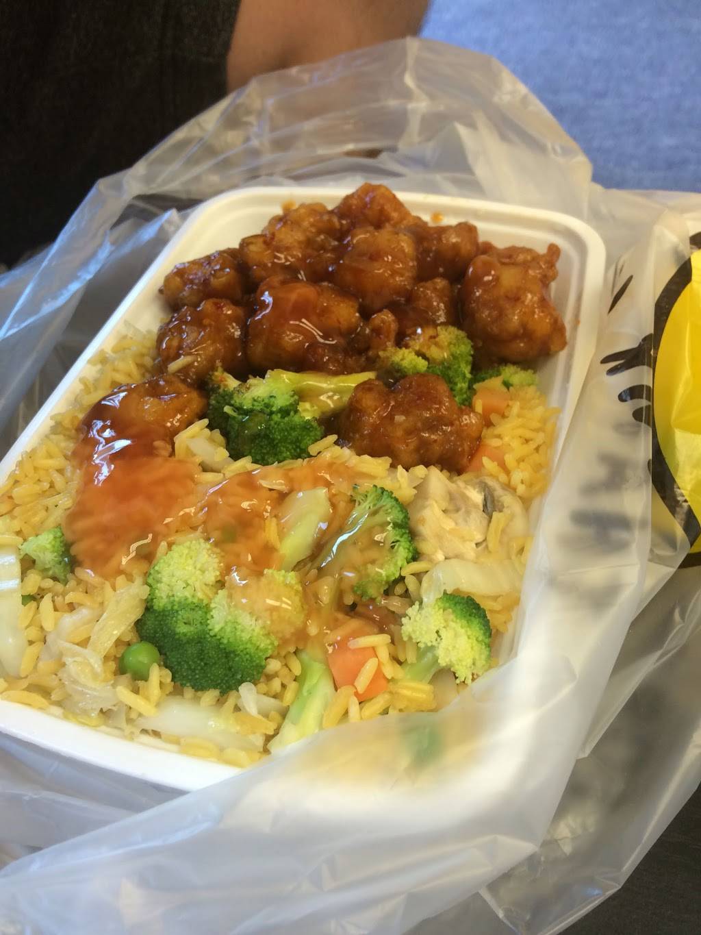 Empire Wok | restaurant | 839 McLean Ave, Yonkers, NY 10704, USA | 9148031088 OR +1 914-803-1088