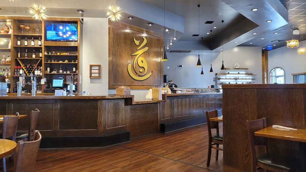 Dao Restaurant | restaurant | 3425 Bannerman Rd Unit A102, Tallahassee, FL 32312, USA | 8509991482 OR +1 850-999-1482