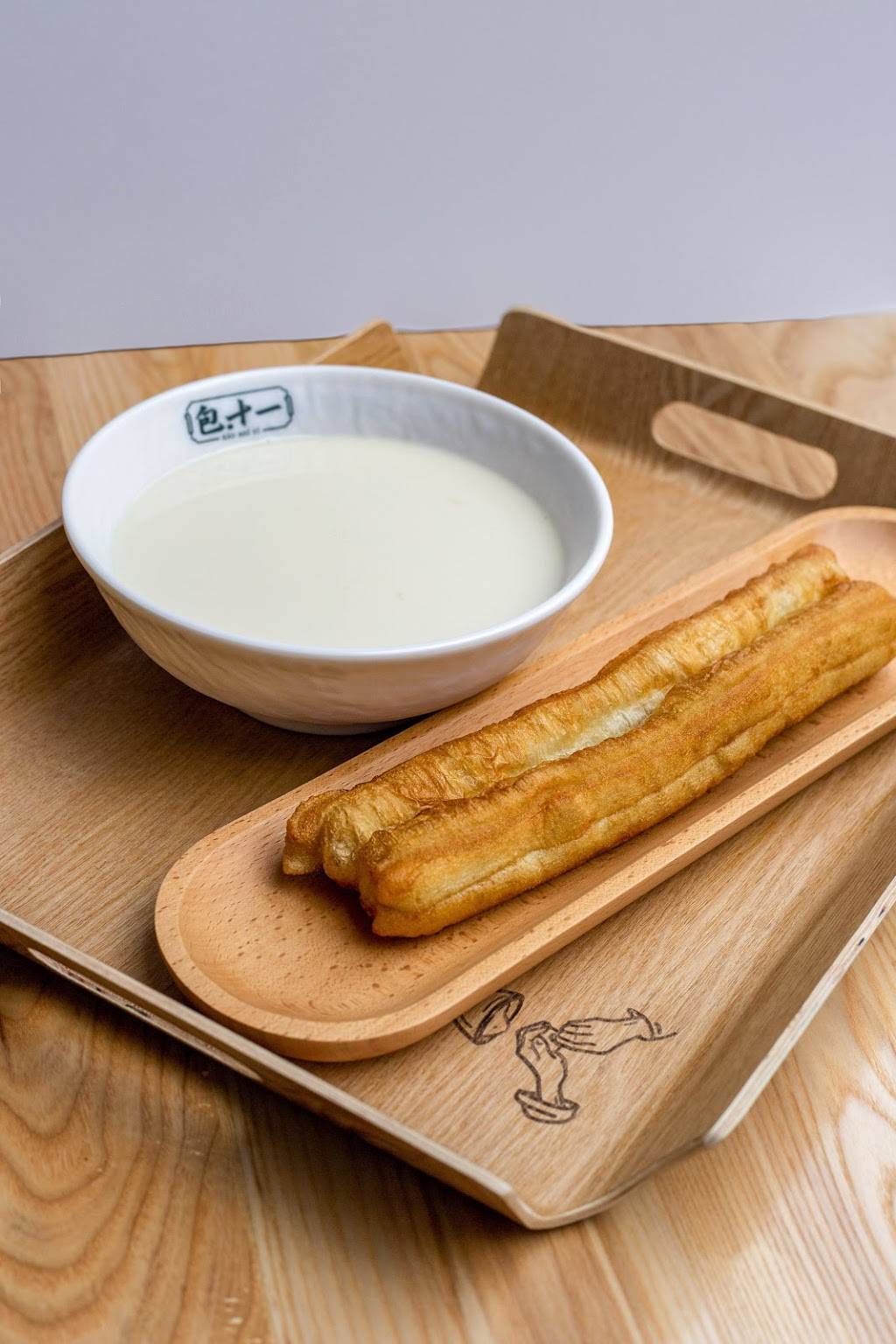 Bao Shi Yi | restaurant | 9715 Bellaire Blvd ste b, Houston, TX 77036, USA | 8329257913 OR +1 832-925-7913