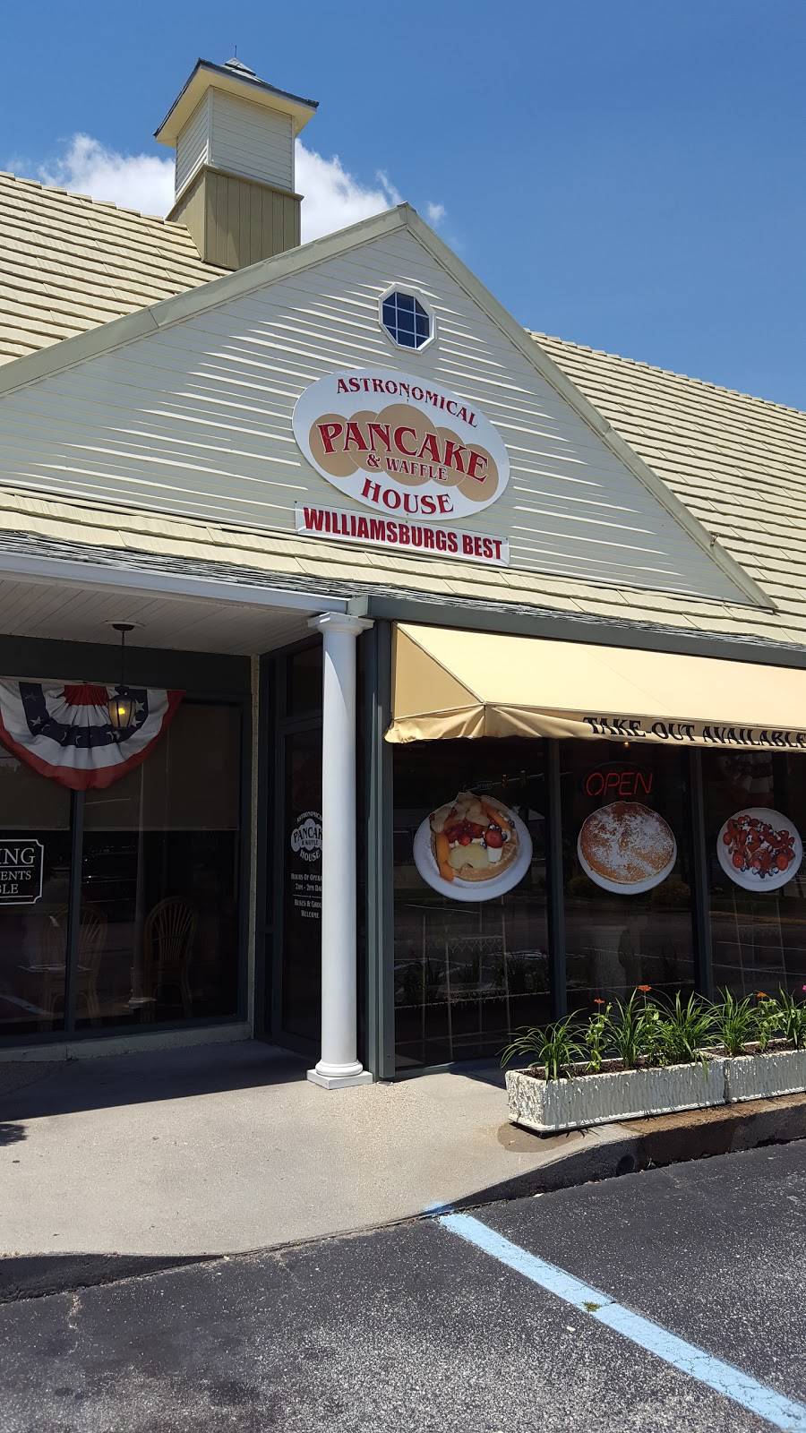 Astronomical Pancake House | bakery | 5437 Richmond Rd, Williamsburg, VA 23188, USA | 7572536565 OR +1 757-253-6565