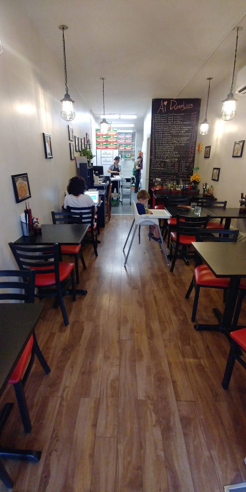 Ai Dumpling | restaurant | 6592 Avenue Somerled, Montréal, QC H4V 1S9, Canada | 5143691777 OR +1 514-369-1777