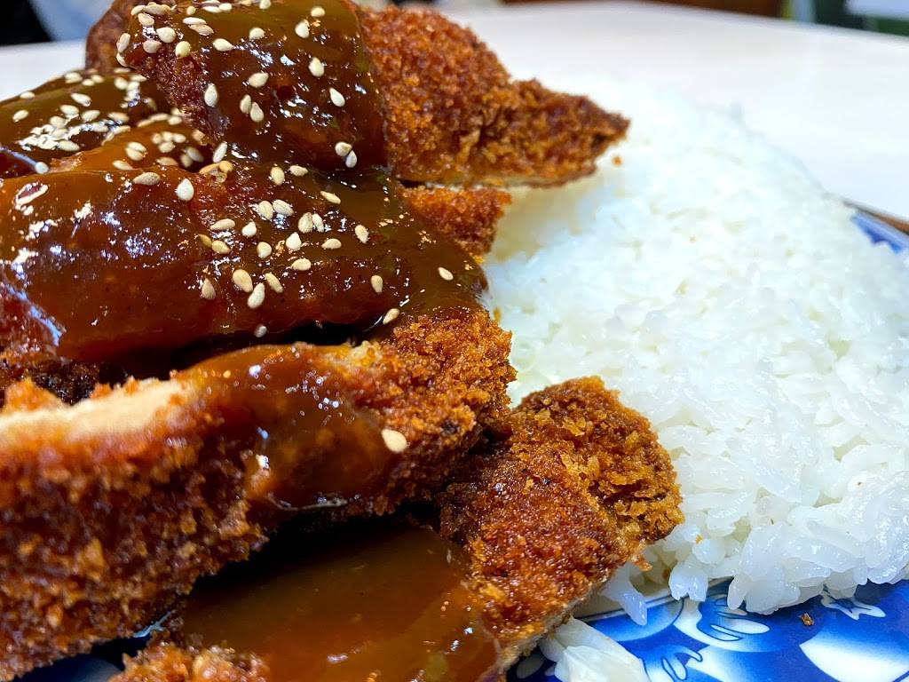 Fruitland | restaurant | 1118 North Muldoon Road #120, Anchorage, AK 99504, USA | 9076448888 OR +1 907-644-8888