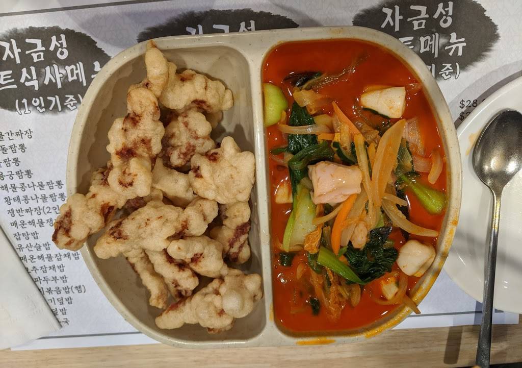 자금성 팰팍 | restaurant | 448 Broad Ave, Palisades Park, NJ 07650, USA | 2019831774 OR +1 201-983-1774