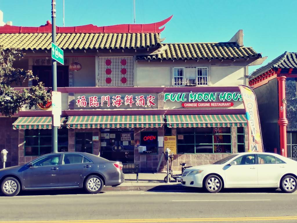 Full Moon House | restaurant | 960 N Hill St, Los Angeles, CA 90012, USA | 2135370792 OR +1 213-537-0792