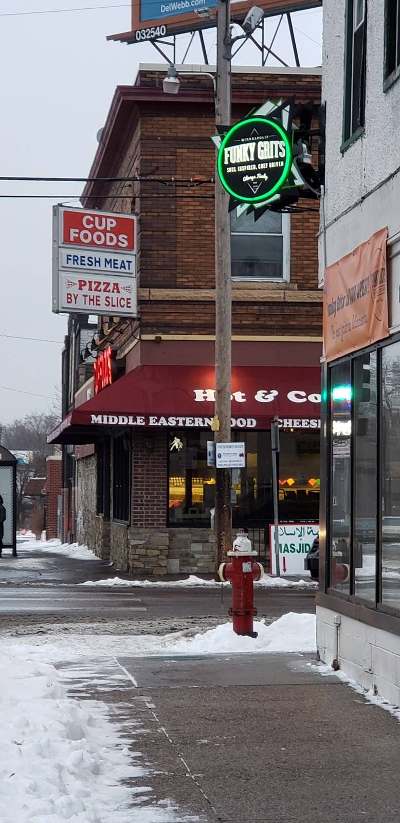 Funky Grits | restaurant | 805 E 38th St, Minneapolis, MN 55407, USA | 6123674978 OR +1 612-367-4978