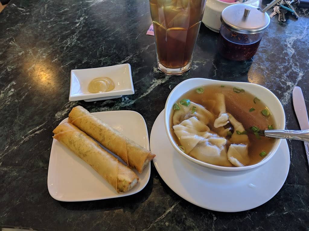 Hunan Village | restaurant | 3320, 3311 S Shepherd Dr, Houston, TX 77098, USA | 7135284651 OR +1 713-528-4651