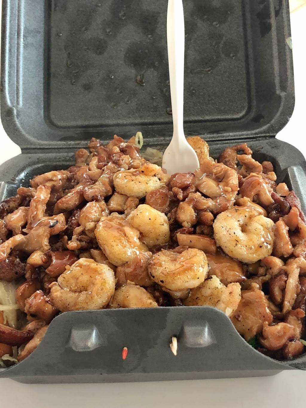 Sarku Japan | restaurant | 8000 W Broward Blvd Space # FC09, Plantation, FL 33388, USA | 9548881878 OR +1 954-888-1878