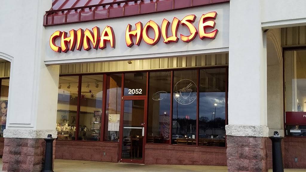 China House Restaurant | restaurant | 2052 Fruitville Pike, Lancaster, PA 17601, USA | 7175606566 OR +1 717-560-6566