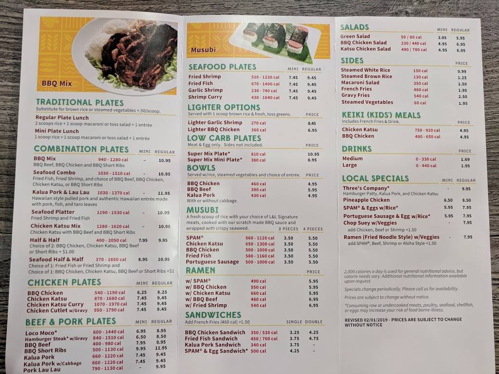 L&L Hawaiian Barbecue | restaurant | 25800 Jeronimo Rd #401B, Mission Viejo, CA 92691, USA | 9493808803 OR +1 949-380-8803