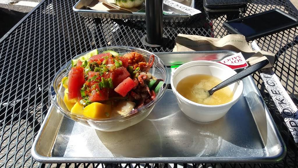 PokeCity | restaurant | 8101 E Belleview Ave suite B1, Denver, CO 80237, USA | 3038629941 OR +1 303-862-9941