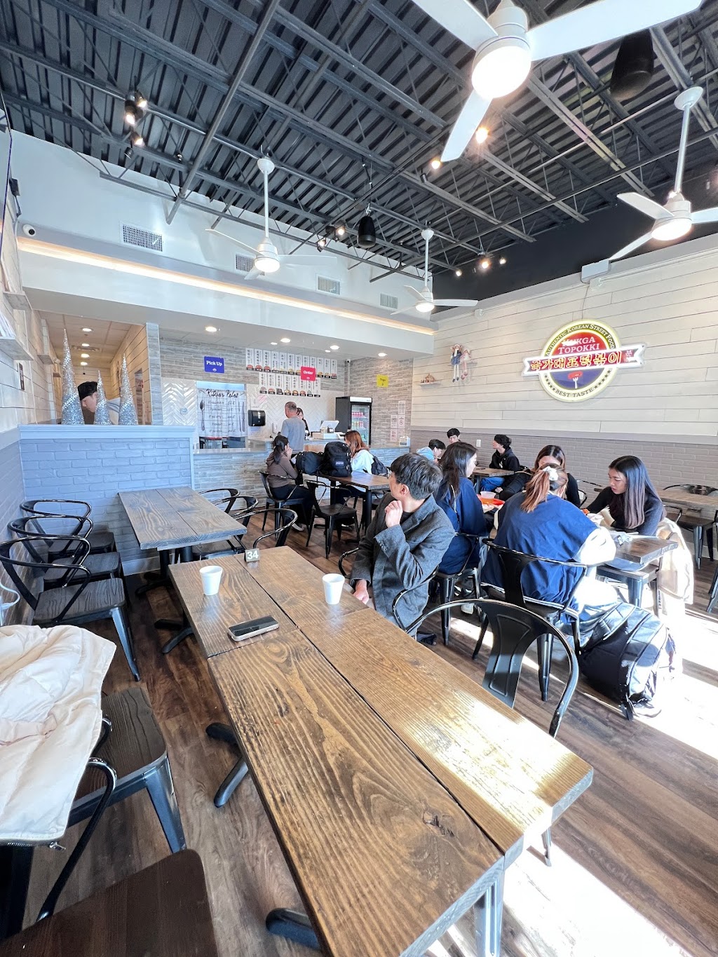 Kukga Topokki Suwanee-국대 떡볶이. 국가대표 떡볶이 | restaurant | 1291 Old Peachtree Rd NW Suite 207, Suwanee, GA 30024, USA | 6783733617 OR +1 678-373-3617