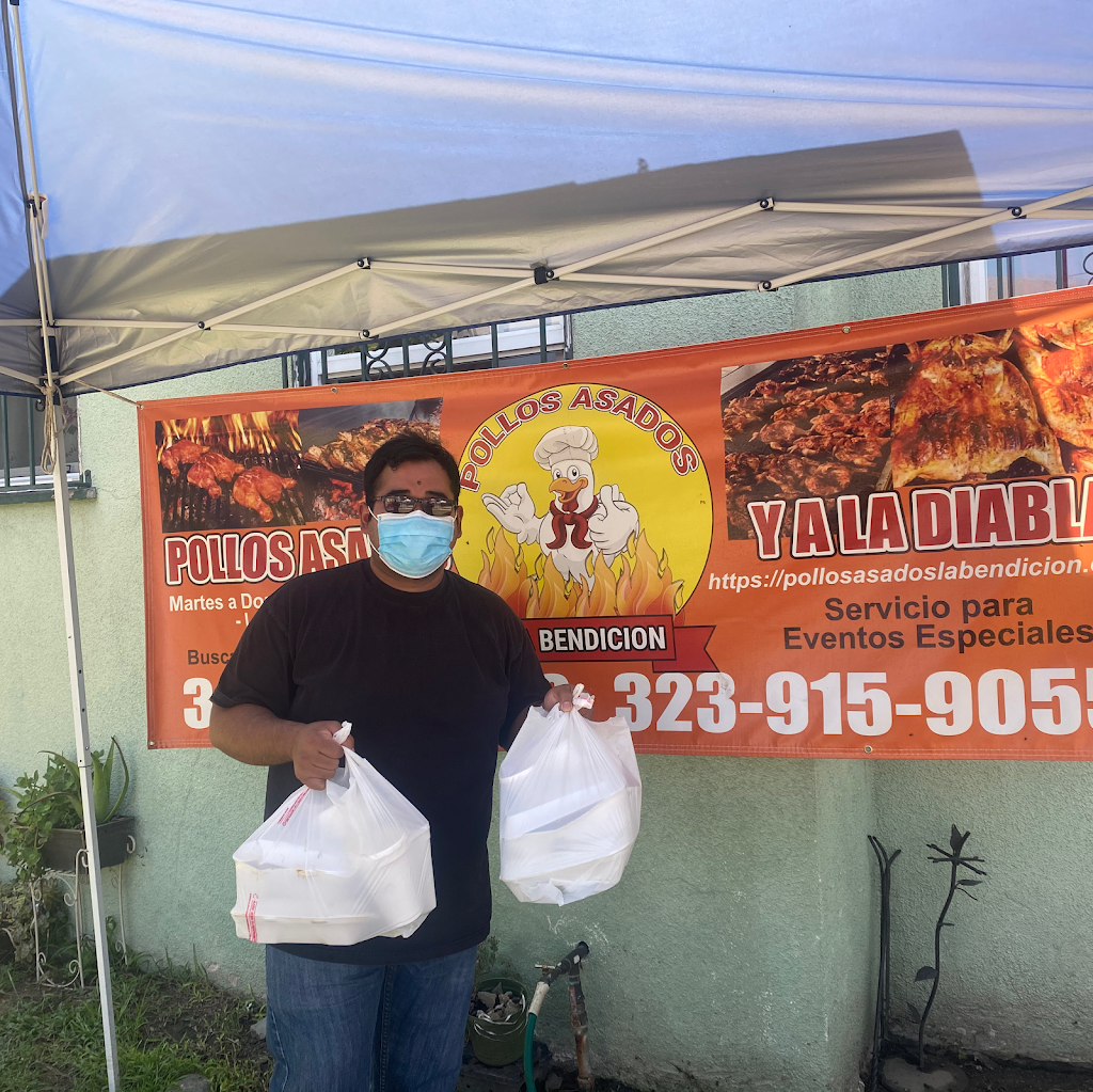 Pollos Asados La Bendición | restaurant | 5119 McKinley Ave, Los Angeles, CA 90011, USA | 3236902558 OR +1 323-690-2558