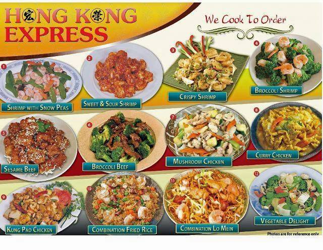 Hong Kong Express | restaurant | 2373 N Dr Martin Luther King Dr, Milwaukee, WI 53212, USA | 4142647252 OR +1 414-264-7252