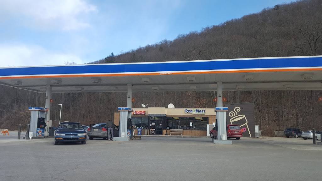 Dunkin | bakery | RR#1, Old Rte 6, Wyalusing, PA 18853, USA | 5707463331 OR +1 570-746-3331