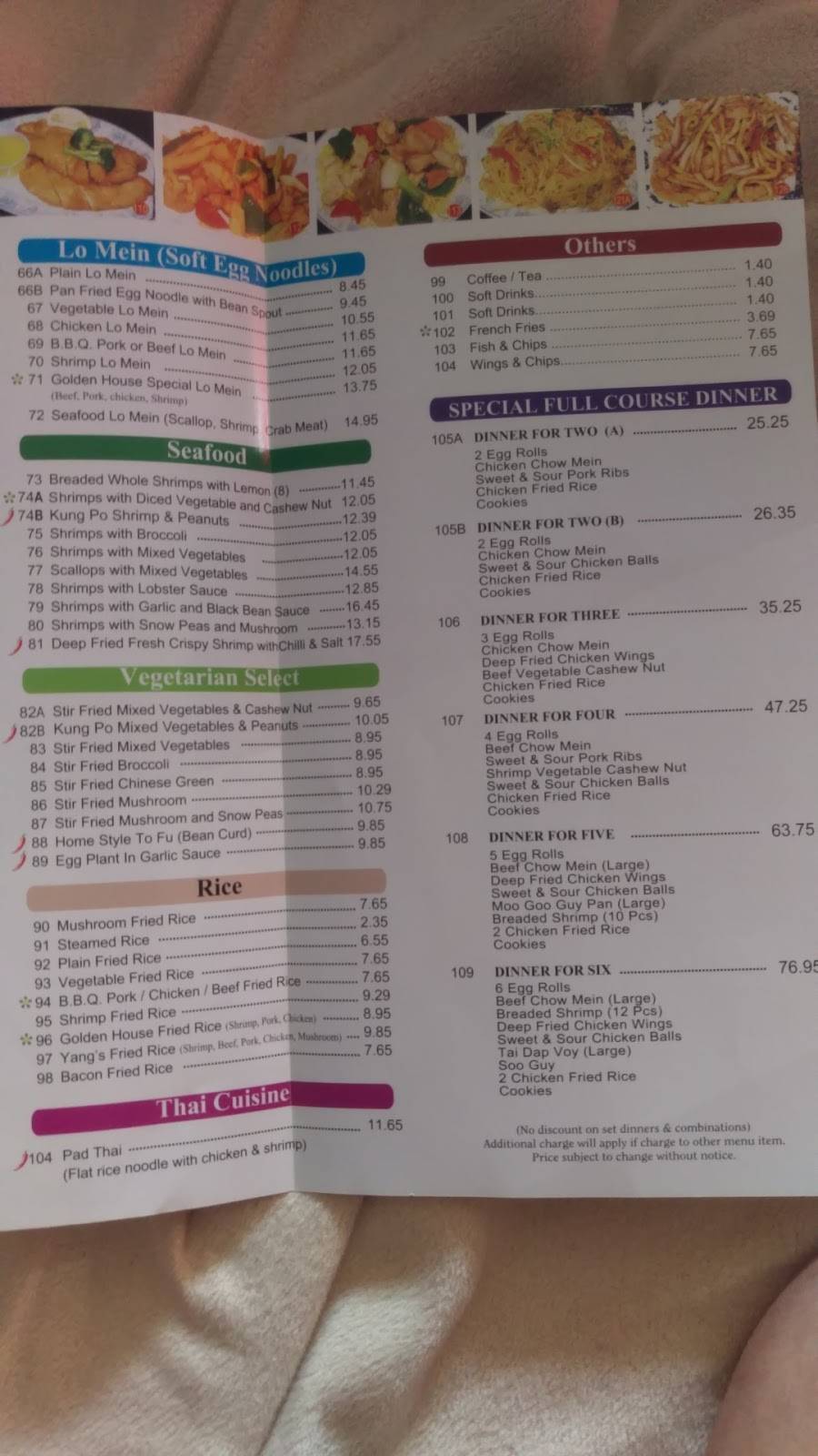 Golden House Restaurant | restaurant | 257 Ellesmere Rd, Scarborough, ON M1R 4E4, Canada | 4164438822 OR +1 416-443-8822