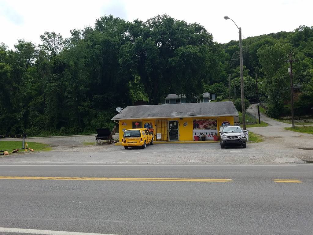 Dem 2 Brothers BBQ Takeout | restaurant | 9941 Old Town Rd, London, WV 25126, USA | 3045957990 OR +1 304-595-7990