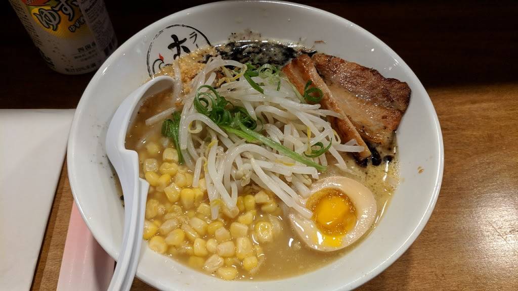 Umai Ramen | restaurant | 6320 18th Ave, Brooklyn, NY 11204, USA | 9179309369 OR +1 917-930-9369