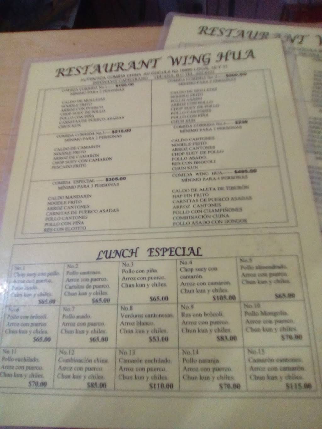 Restaurante Win Hua | restaurant | Av. Campos 16995, Cerro Colorado I, Capistrano Infonavit, 22223 Tijuana, B.C., Mexico | 016646256225 OR +52 664 625 6225