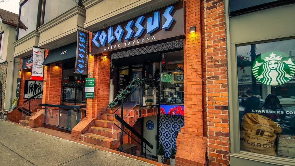 Colossus Greek Taverna | restaurant | 221 Lakeshore Rd E, Oakville, ON L6J 1H7, Canada | 9058498175 OR +1 905-849-8175