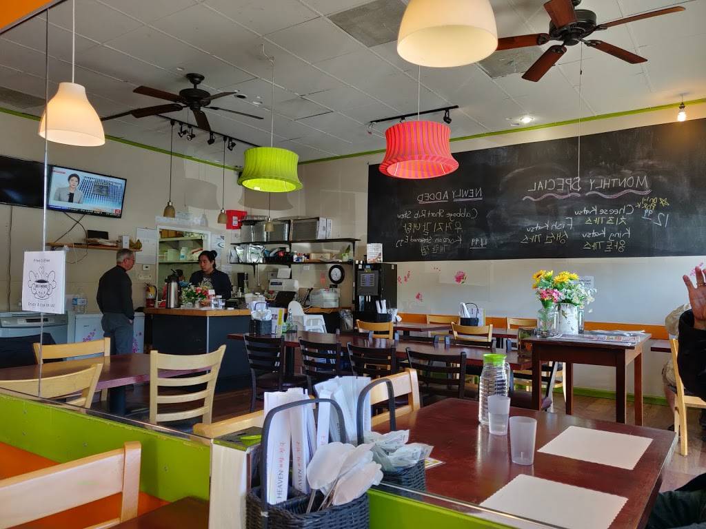 Rice Heaven 밥천국 | restaurant | 2937 Rolling Hills Rd, Torrance, CA 90505, USA | 3102570134 OR +1 310-257-0134