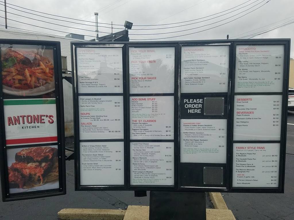 Antone’s Kitchen | restaurant | 1419 Boardman-Canfield Rd, Youngstown, OH 44512, USA | 3309650333 OR +1 330-965-0333