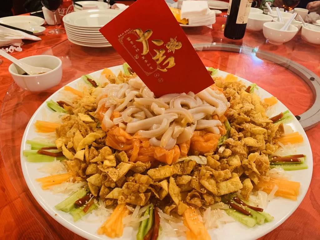 Flavor Restaurant INC 豐味軒 | restaurant | 7109 13th Ave, Brooklyn, NY 11228, USA | 7182324010 OR +1 718-232-4010