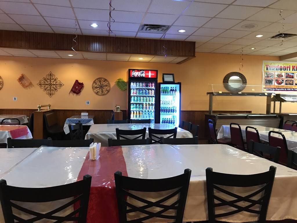 Tandoori King | restaurant | 1915 Pine Ave, Niagara Falls, NY 14301, USA | 7162058835 OR +1 716-205-8835