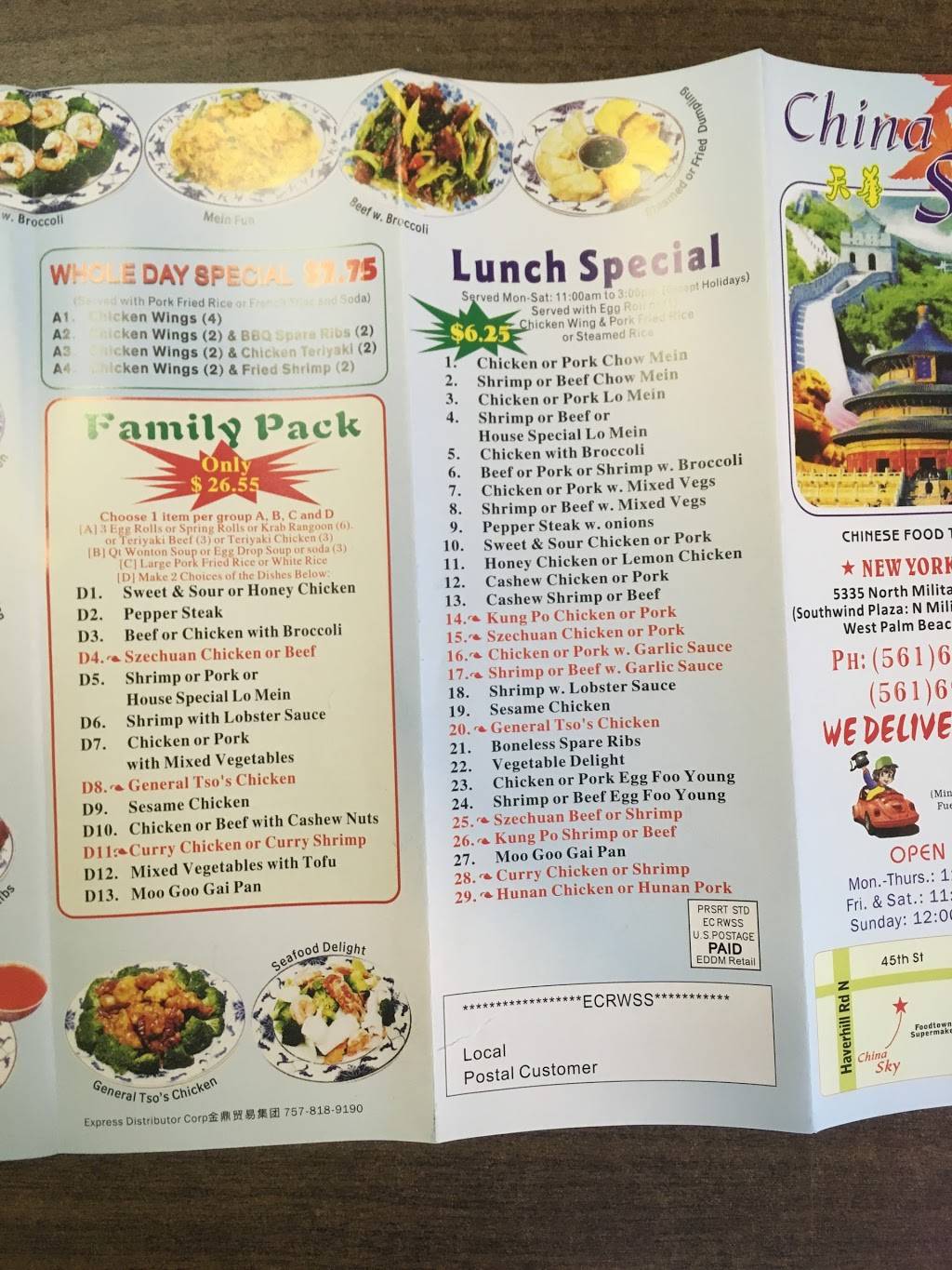 China Sky Take Out | restaurant | 5335 N Military Trl #29, West Palm Beach, FL 33407, USA | 5616974520 OR +1 561-697-4520