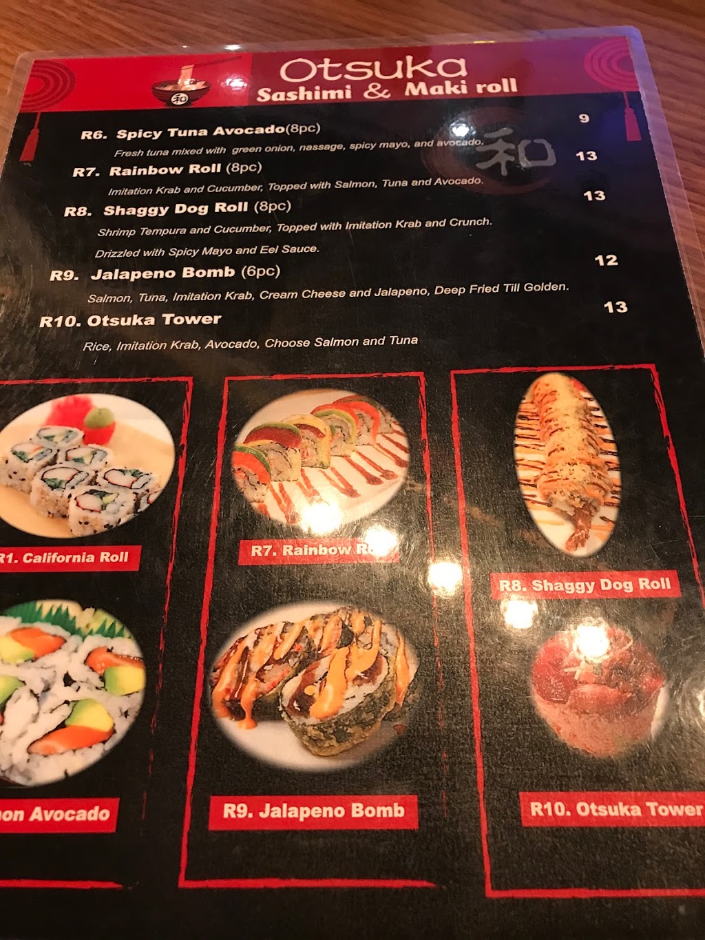 otsuka ramen & bar | restaurant | 700 Baybrook Mall D-123, Friendswood, TX 77546, USA | 8324153333 OR +1 832-415-3333