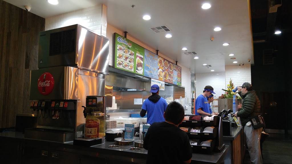 Ono Hawaiian BBQ | restaurant | 2630 5th St suite b, Alameda, CA 94501, USA | 5102394407 OR +1 510-239-4407