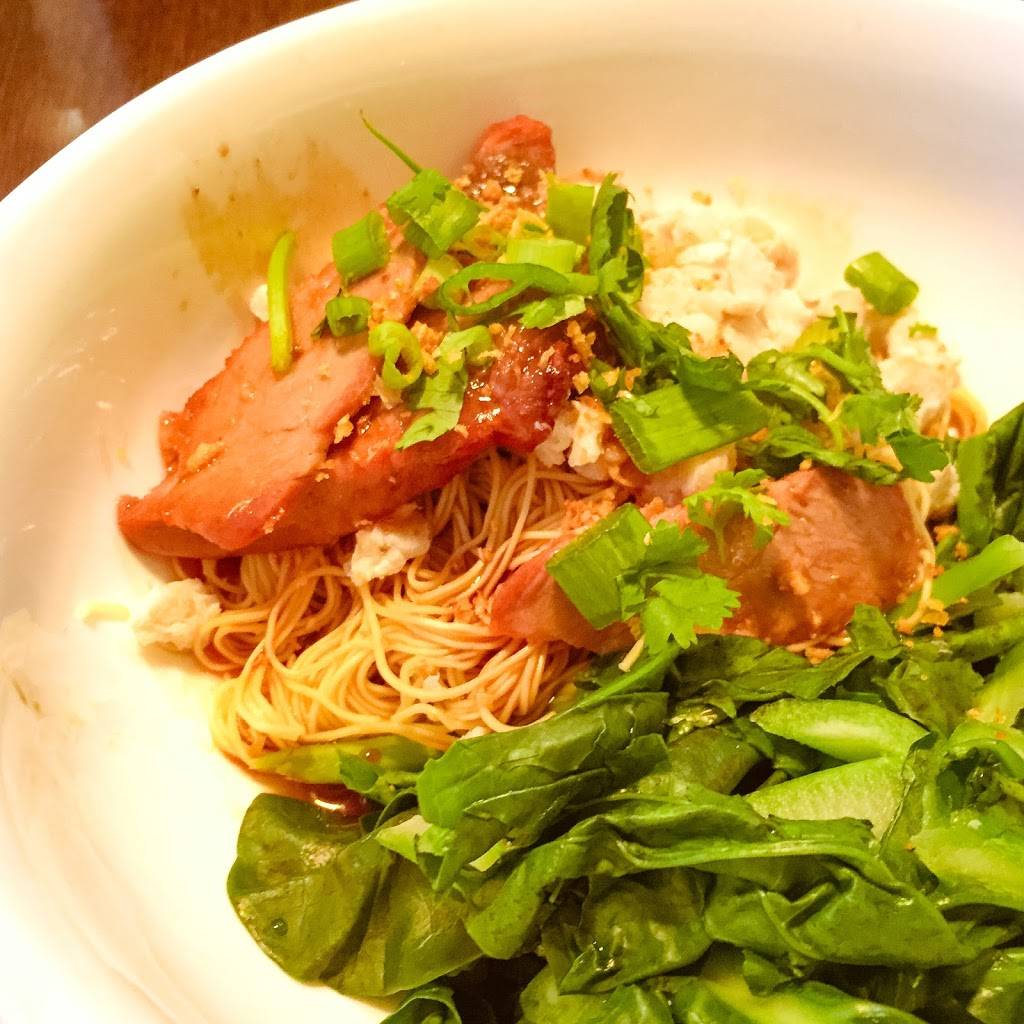 Lan Larb | restaurant | 637 2nd Ave, New York, NY 10016, USA | 2128891769 OR +1 212-889-1769