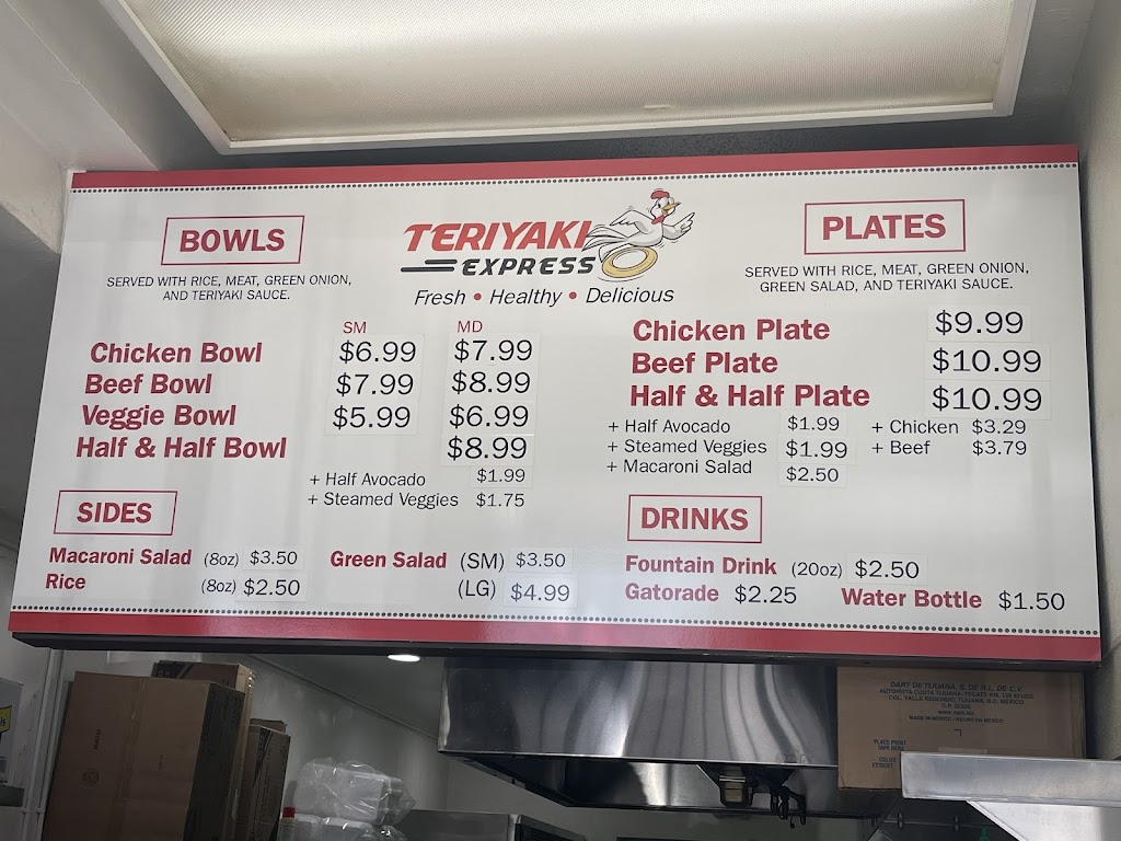 Teriyaki Express | restaurant | 1111 CA-1 #17, Harbor City, CA 90710, USA | 4243054180 OR +1 424-305-4180