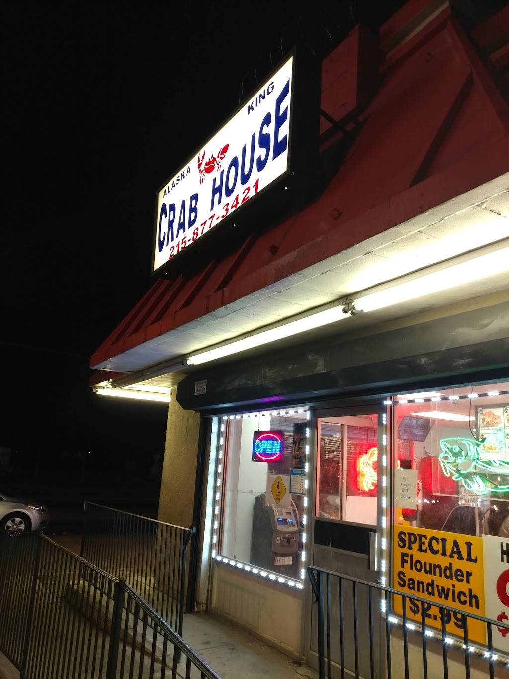 Alaska King Crab House | restaurant | 4834 Lancaster Ave, Philadelphia, PA 19131, USA | 2158773421 OR +1 215-877-3421