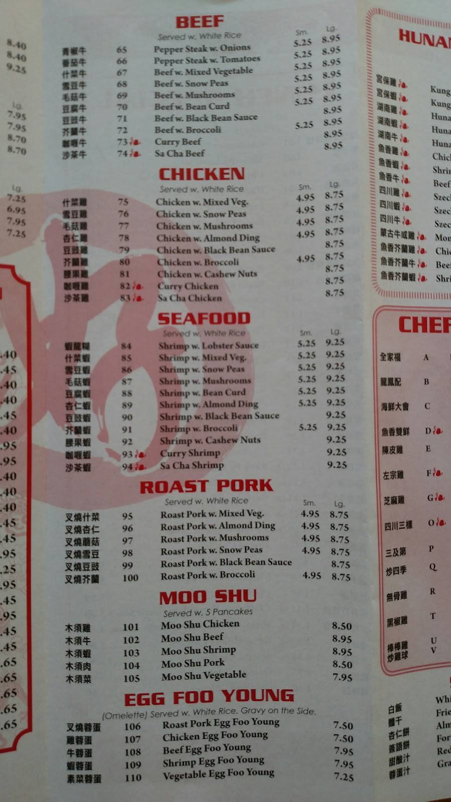 O G | restaurant | 910 S Merrifield Ave, Mishawaka, IN 46544, USA | 5742585588 OR +1 574-258-5588