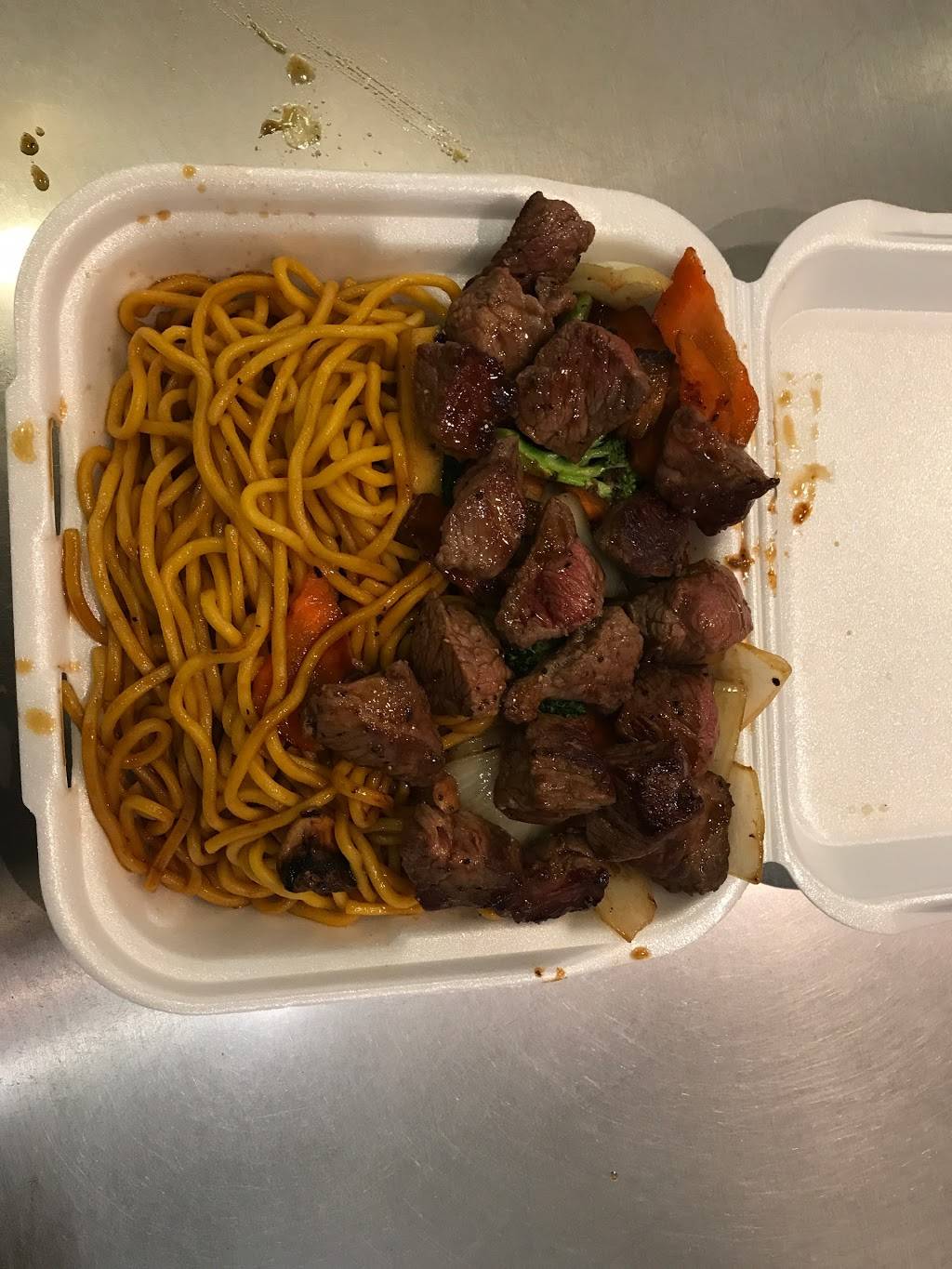 Samurai Sushi Grill | restaurant | 1057 Broad St, Sumter, SC 29150, USA | 8037745585 OR +1 803-774-5585