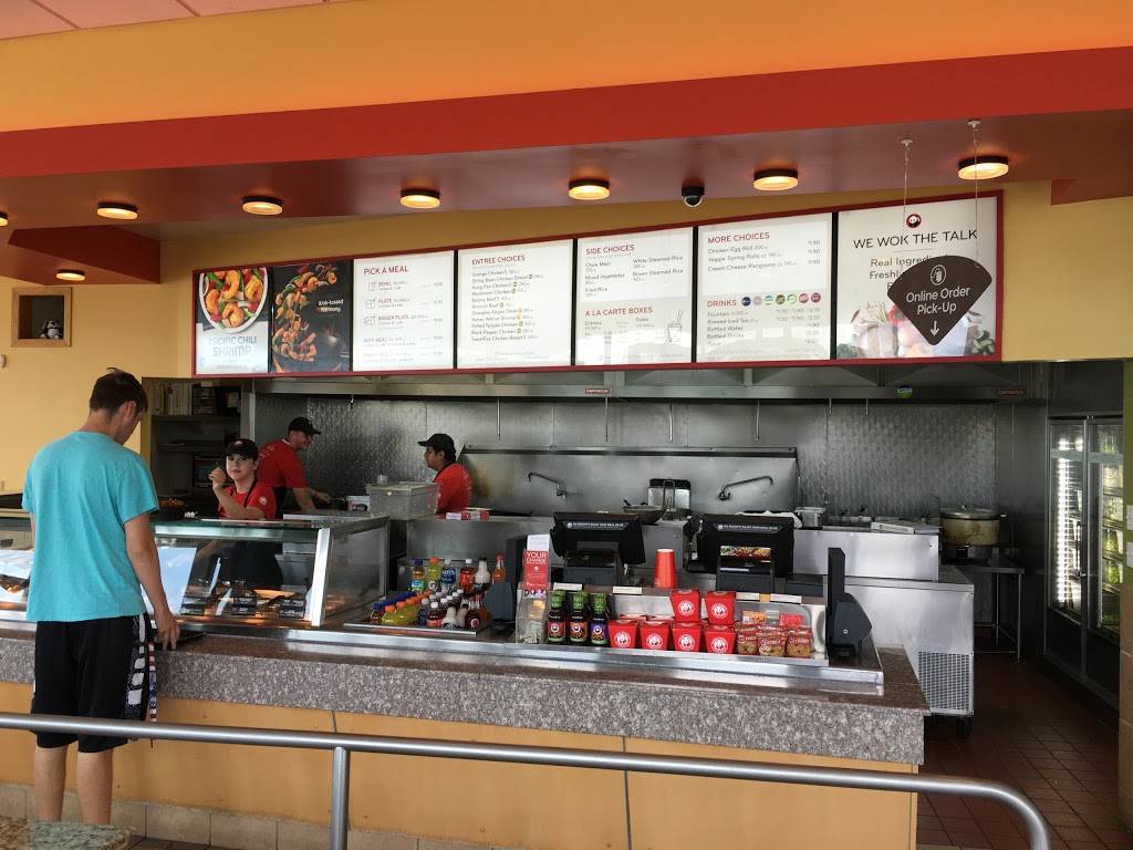 Panda Express | meal takeaway | 411 E Roosevelt Rd, Lombard, IL 60148, USA | 6306270199 OR +1 630-627-0199