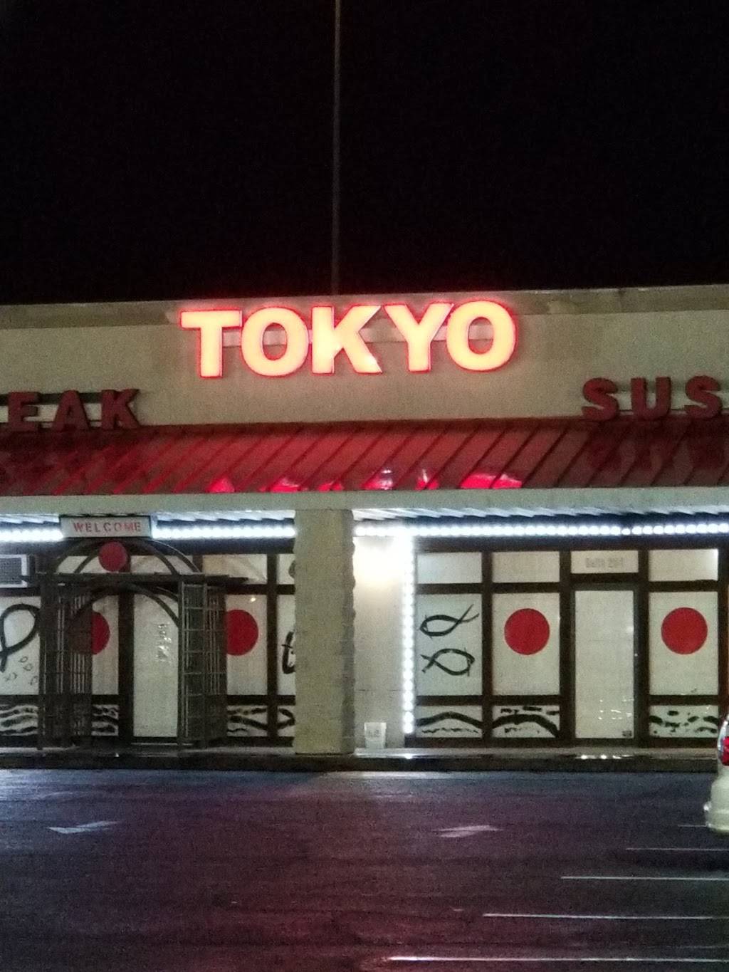 Tokyo Japanese Steak House | restaurant | 192 S Virginia Ave #204, Tifton, GA 31794, USA | 2293827030 OR +1 229-382-7030