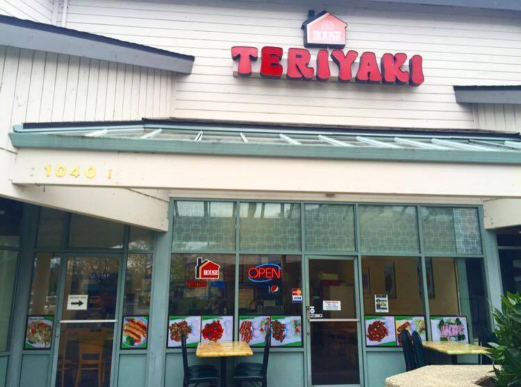 Teriyaki House | restaurant | 1040 Stevenson Ave # I, Enumclaw, WA 98022, USA | 3608020535 OR +1 360-802-0535