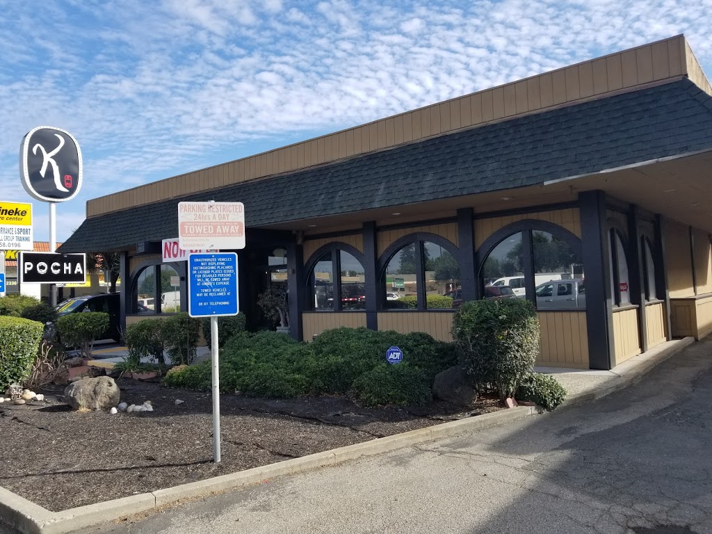 Pocha K | restaurant | 2340 El Camino Real, Santa Clara, CA 95050, USA | 4083262191 OR +1 408-326-2191