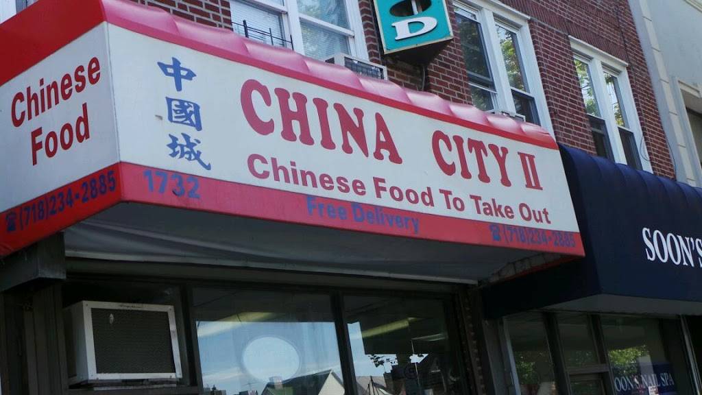 China City II | restaurant | 1732 86th St, Brooklyn, NY 11214, USA | 7182342885 OR +1 718-234-2885