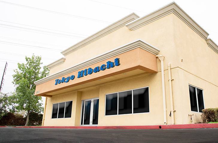 Tokyo Hibachi | restaurant | 5503 Woodruff Ave, Lakewood, CA 90713, USA | 5629200404 OR +1 562-920-0404