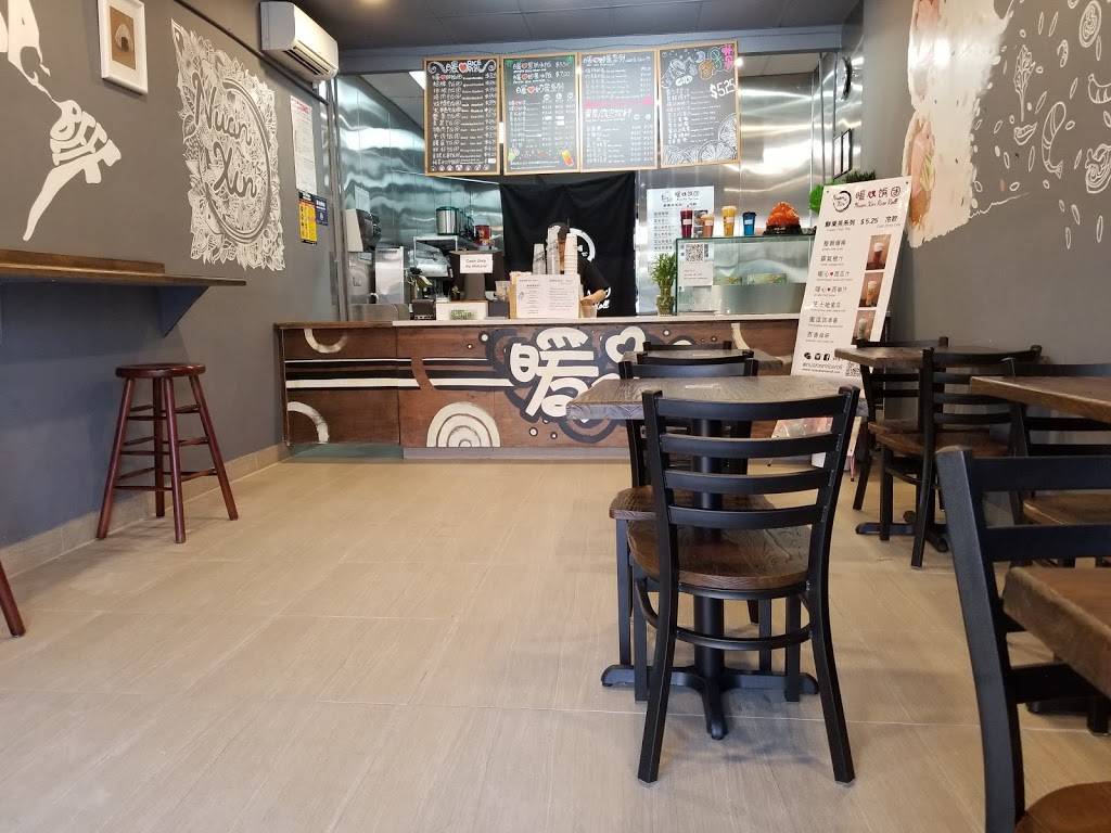 Nuan Xin Rice Roll 暖心饭团 | restaurant | 10 Bay 25th St, Brooklyn, NY 11214, USA | 7182006792 OR +1 718-200-6792