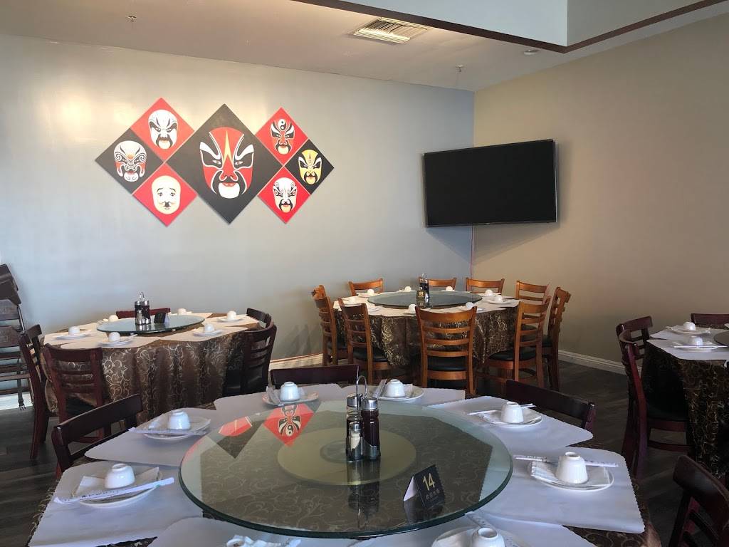 普天和Family Taste | restaurant | 2090 Warm Springs Ct #140, Fremont, CA 94539, USA | 5102495690 OR +1 510-249-5690