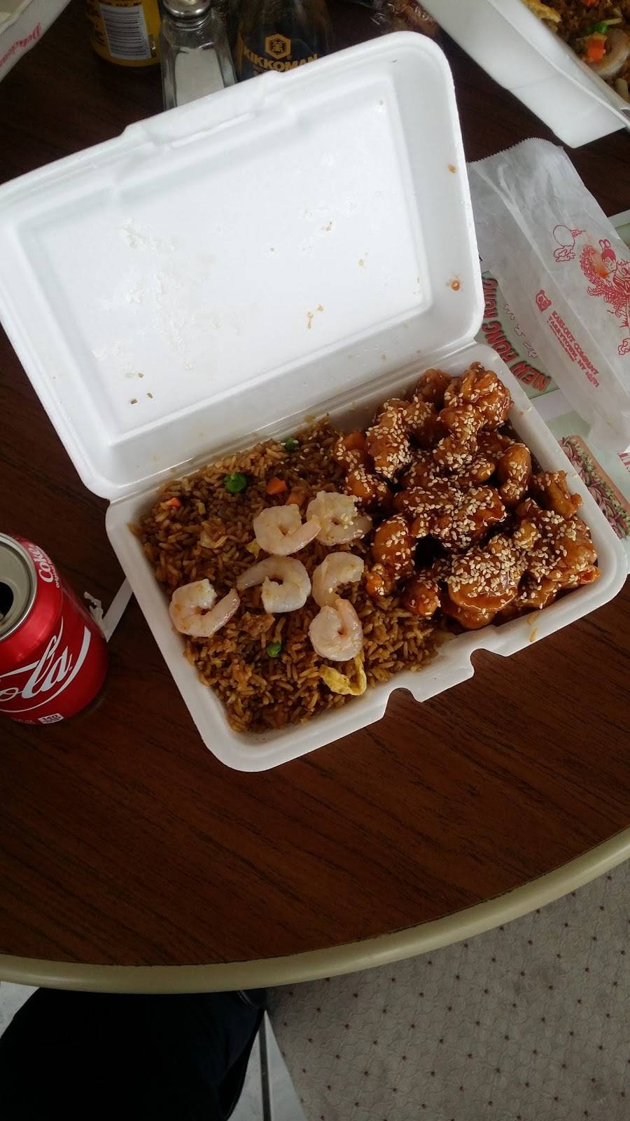 New Hong Kong | restaurant | 4594 Quince Rd, Memphis, TN 38117, USA | 9016800999 OR +1 901-680-0999