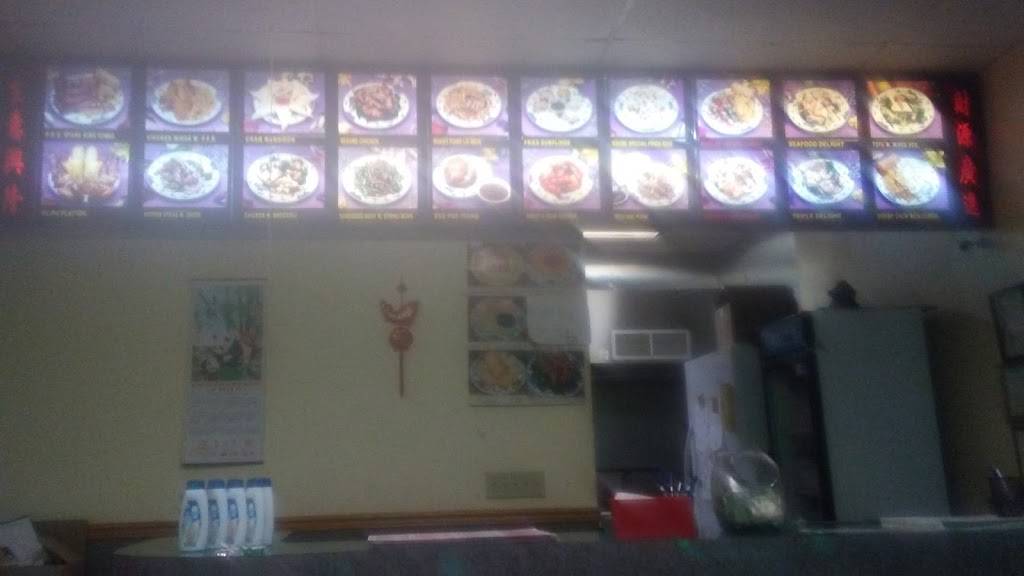 China King Chinese | restaurant | 455 Chestnut St, Kulpmont, PA 17834, USA | 5703733889 OR +1 570-373-3889