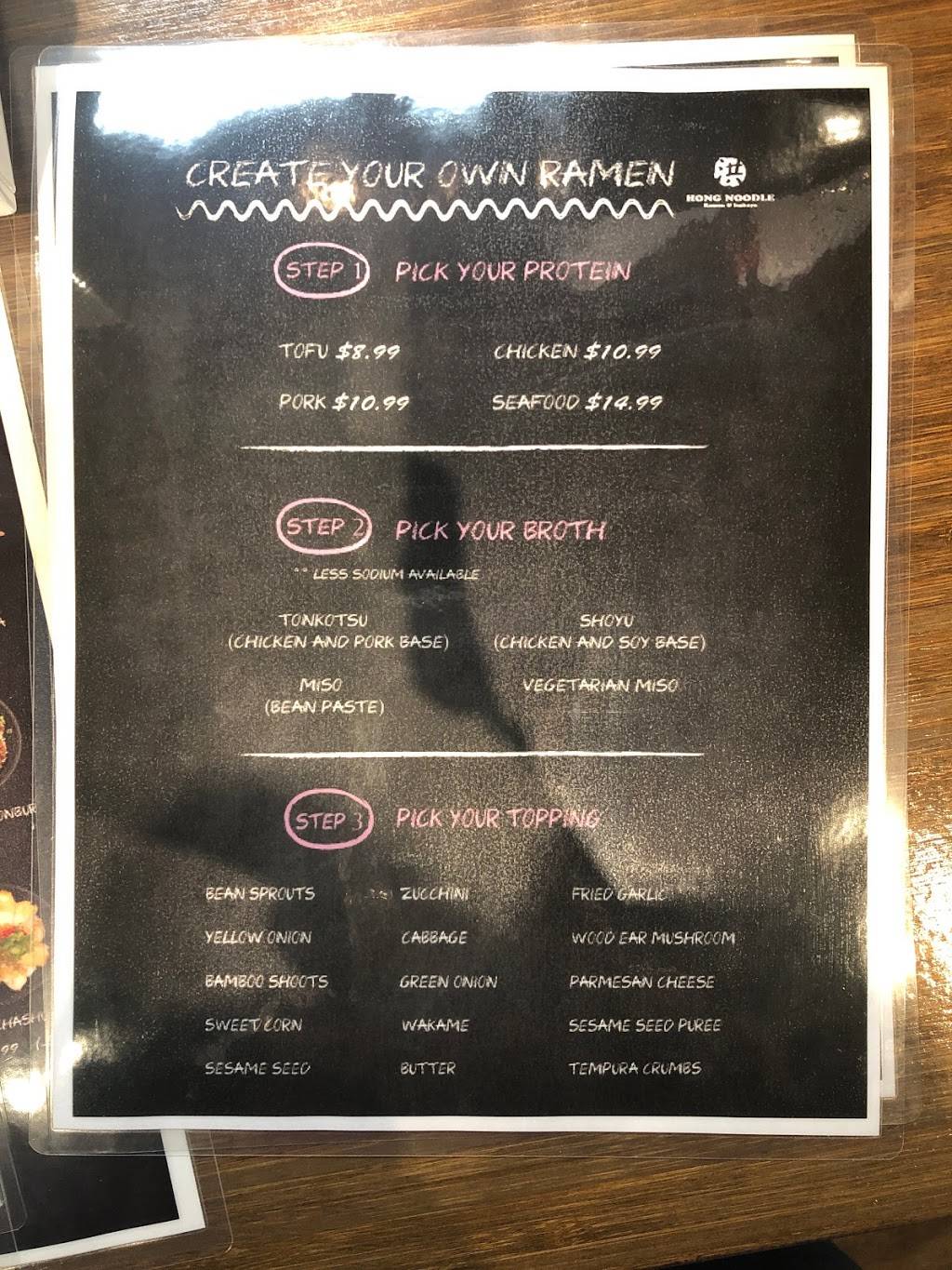 Hong Noodle | restaurant | 15100 SE 38th St, Bellevue, WA 98006, USA | 4257462567 OR +1 425-746-2567