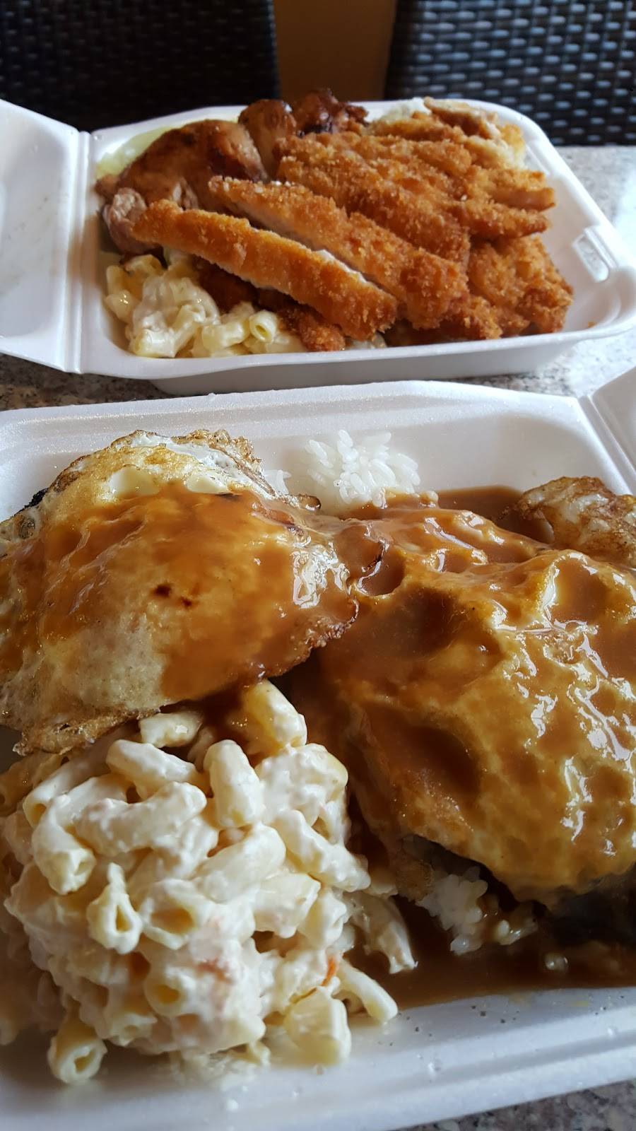 Q & Q Hawaiian B.B.Q. | restaurant | 1780 S Victoria Ave F, Ventura, CA 93003, USA | 8056448988 OR +1 805-644-8988