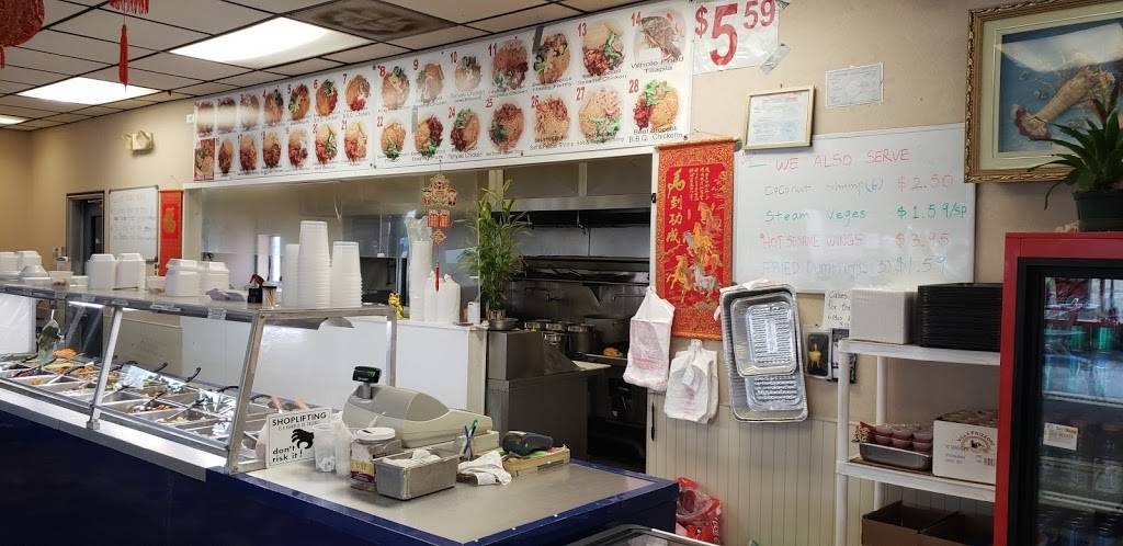 Yi Asian Express | restaurant | 15077 E Colfax Ave, Aurora, CO 80011, USA | 3033609999 OR +1 303-360-9999